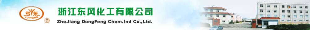 乐动注册官网